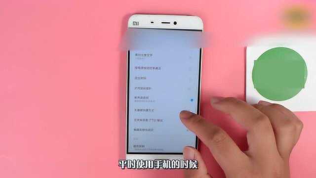 小米手机突然没声音了怎么回事