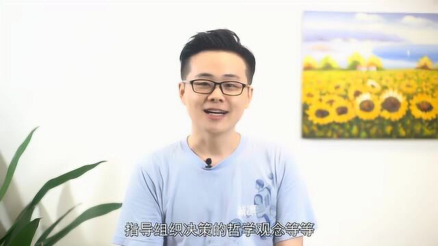 企业文化的作用是什么?