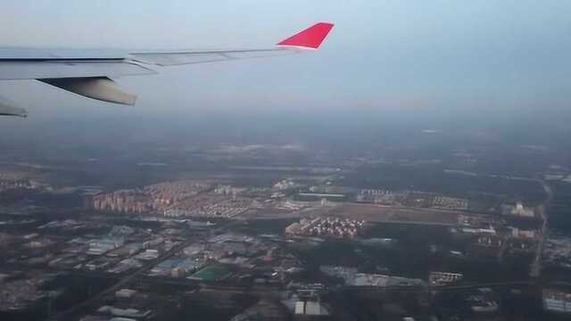 四川航空空客A330 3U8888航班,北京成都,机翼视角记录!