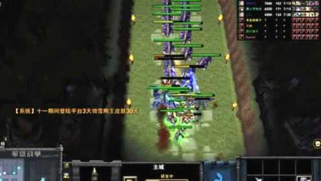 魔兽RPG 军团战争 5 这个版本最BUG的存在 亡灵领主 小峰解说