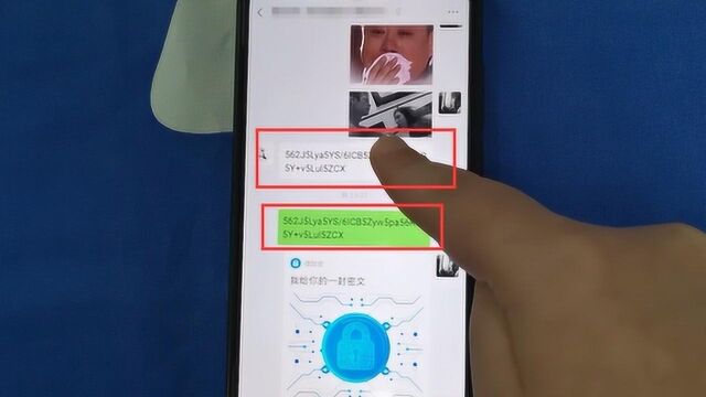 微信还能加密聊天,只有自己能看明白,再不担心聊天记录被偷看了