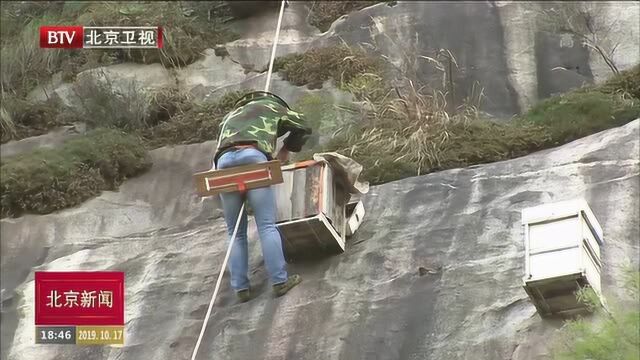 昌平区沙河镇西沙屯村环境问题堪忧 记者走访得到改善