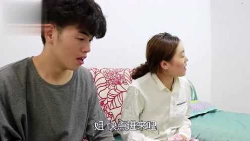 小姨子上门向姐夫借钱，居然是姐姐派来的卧底