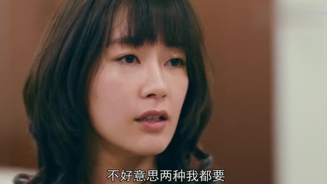 羞耻却好看的《东京女子图鉴》