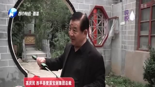 中国九大名剑之首棠溪宝剑,慷慨倚长剑,高歌一送君