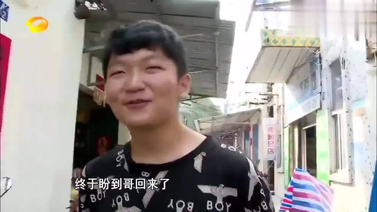 变形计潘怡行在涠洲岛逍遥自在三个菜吃的倍香