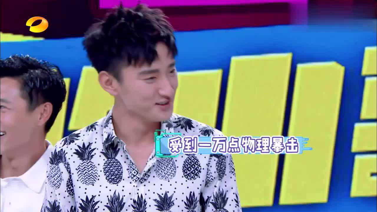 于小彤炫耀自己的身高何炅无情吐槽魏晨维嘉神补刀