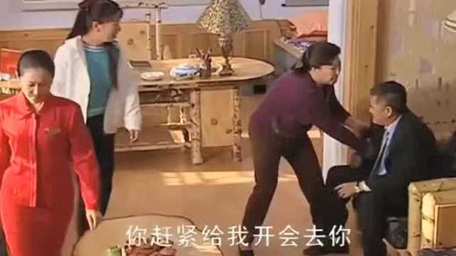 影视:丁香想官复原职,老根不同意,丁香在办公室大打大闹砸东西