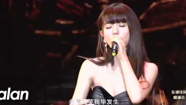 阿兰《赤壁》主题曲《大江东去》交响乐版,这现场大气磅礴