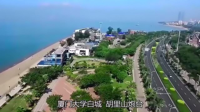 厦门旅游攻略,三天自由行,游厦门必看哦