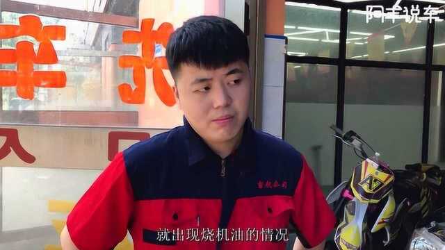 汽车维修时的注意事项,小白仔细看一下