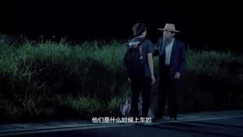 恐怖笔记：学生被老汉弄下车，原因竟是车上有鬼，细思恐极！