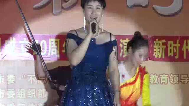 我市庆祝新中国成立70周年文艺巡演