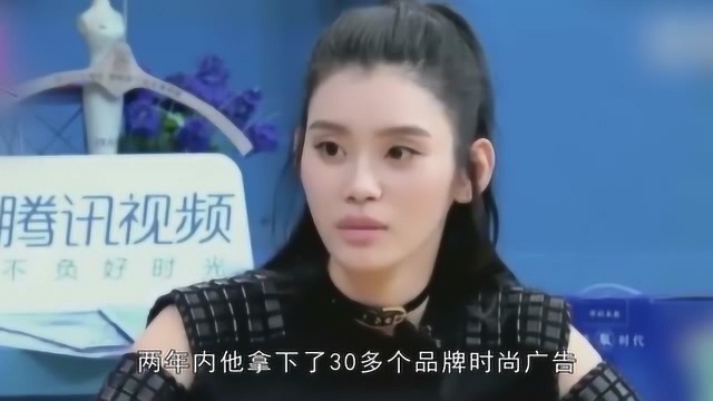 奚梦瑶即使不嫁给赌王的儿子,也照样会嫁入豪门,前男友身份曝光!