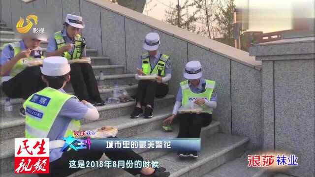 女交警们外貌极其美丽,如果身着常服,就跟明星一样一样的!