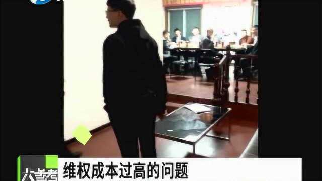 邻居噪音骚扰,实在无法入睡,你可以这样维护“安宁权”!