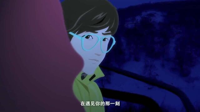 《泡芙小姐》小安我的人生在遇见十三妖的那一刻才真正开始