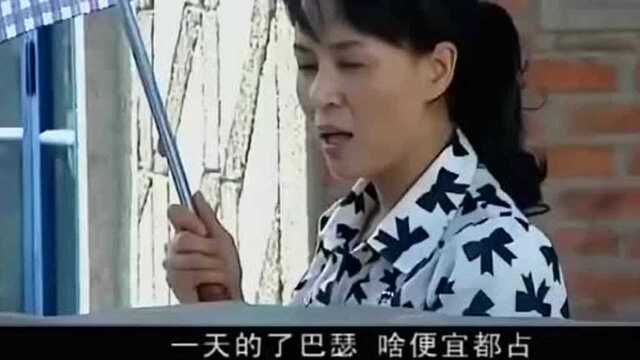 女人的村庄:陈莲花翻墙找广大唠嗑,追着广大满院子乱跑,可真逗