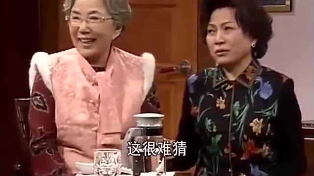 人鱼小姐:家人坐在一起给孙女起名字,看韩国爷爷是怎么起名字的