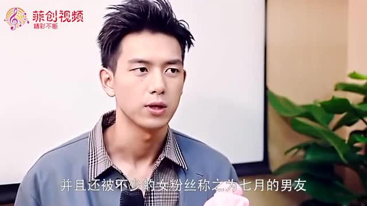 李现与女星拍吻戏蓝盈莹嘴对嘴王紫璇伸舌头杨紫的让人惊讶