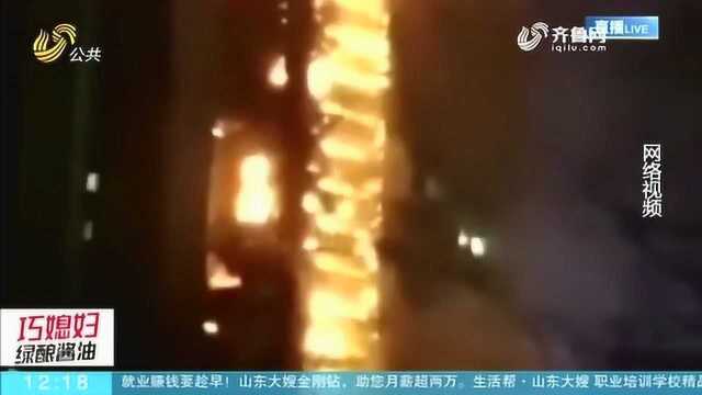 突发!沈阳25层高楼深夜燃起火龙 现已扑灭 298户居民已安全转移