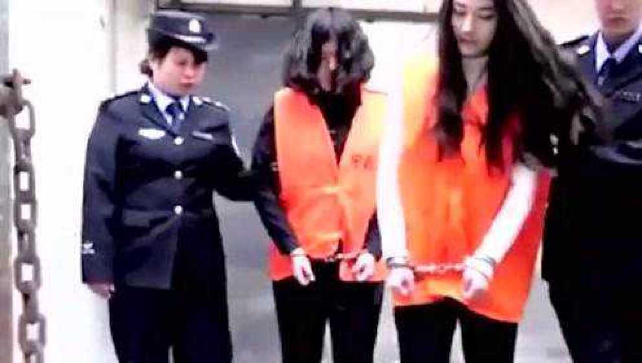 女囚犯的脚镣究竟有多重居然磨出血泡取决于这两大因素