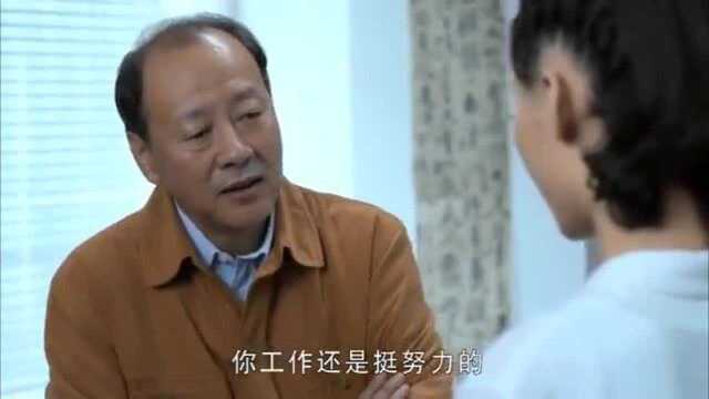 无耻老总色迷心窍,竟想把公司变成三宫六院,连前台小妹都不放过