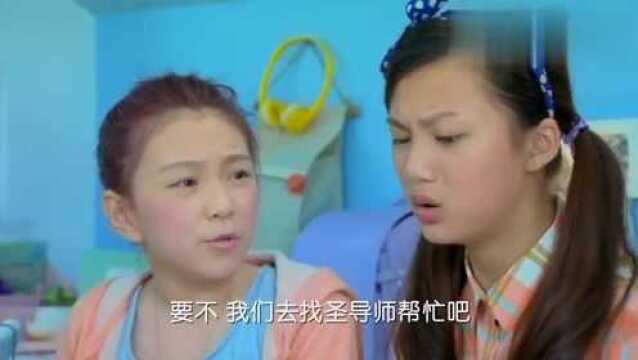 舞法天女:陈美瑰被学校停学了,她的妈妈打电话询问是不是真的