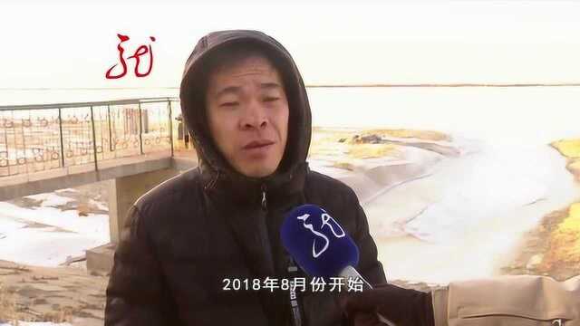 造纸厂偷偷排放污水 被人举报 执法人员严厉查处