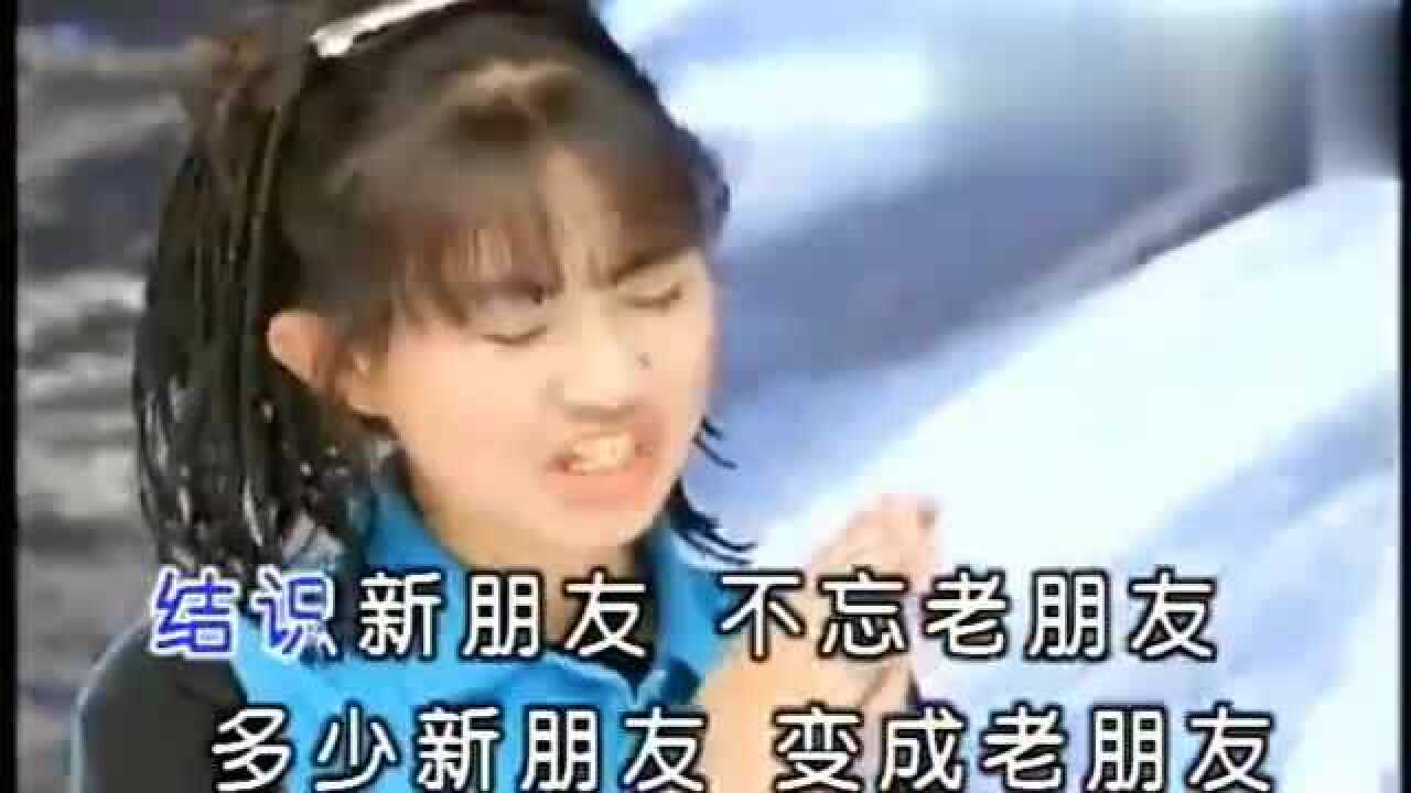 卓依婷永远是朋友