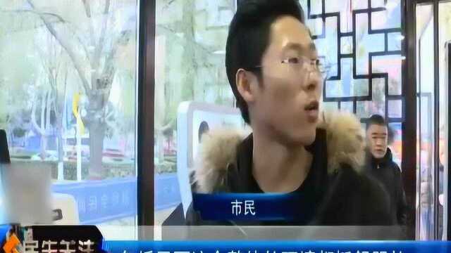 24h智慧图书馆 扎根入基层 让人民深爱上阅读