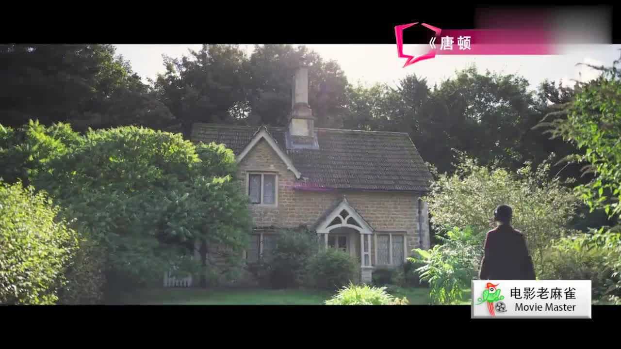 电影版唐顿庄园即将上映原班人马再续经典英伦贵族