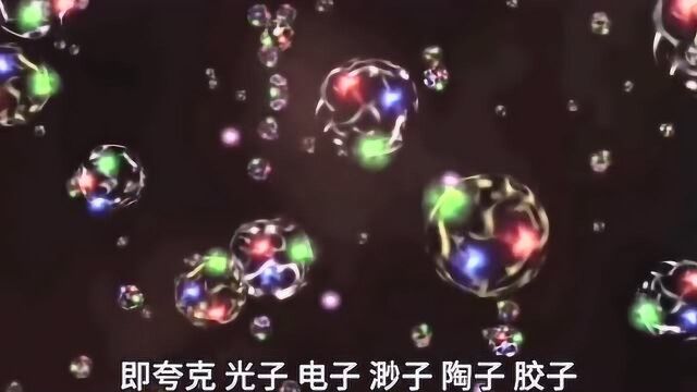 道家学说完美阐释宇宙的形成,二者诡异契合,难道上古存在过修真文明吗?