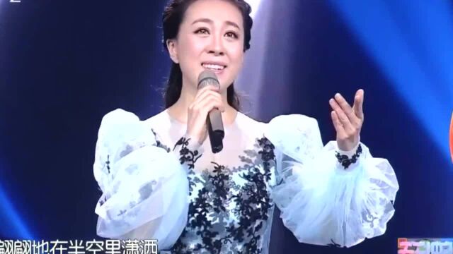 曲丹演唱《雪花的快乐》醉人醉心,人靓歌甜