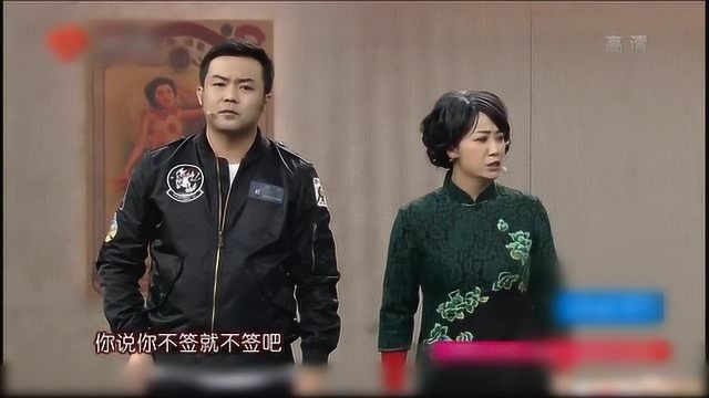 2019大潘佳佳春晚小品集锦《东方美》宋宁