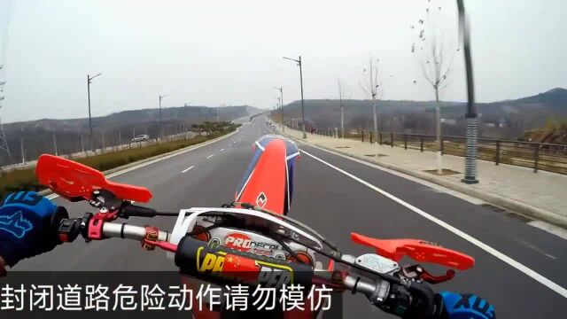 道路试驾波速尔290越野摩托,动力强悍又灵活,给油轻松翘头!