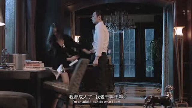 美女乱约男人!变态男看不下去!冲动之下对她下毒手!