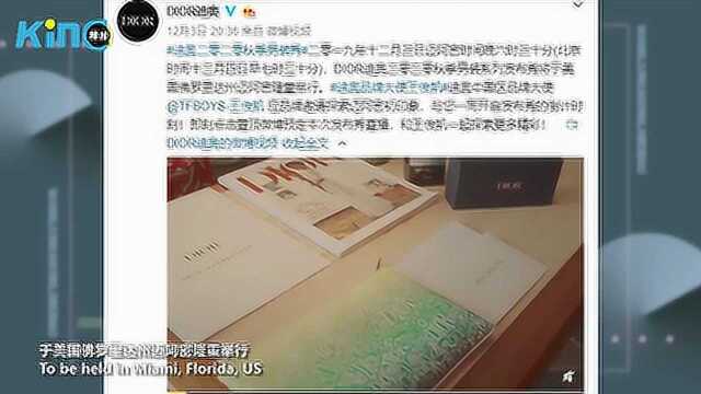 【12.14俊凯】【饭制】少年在迈阿密演绎着与众不同