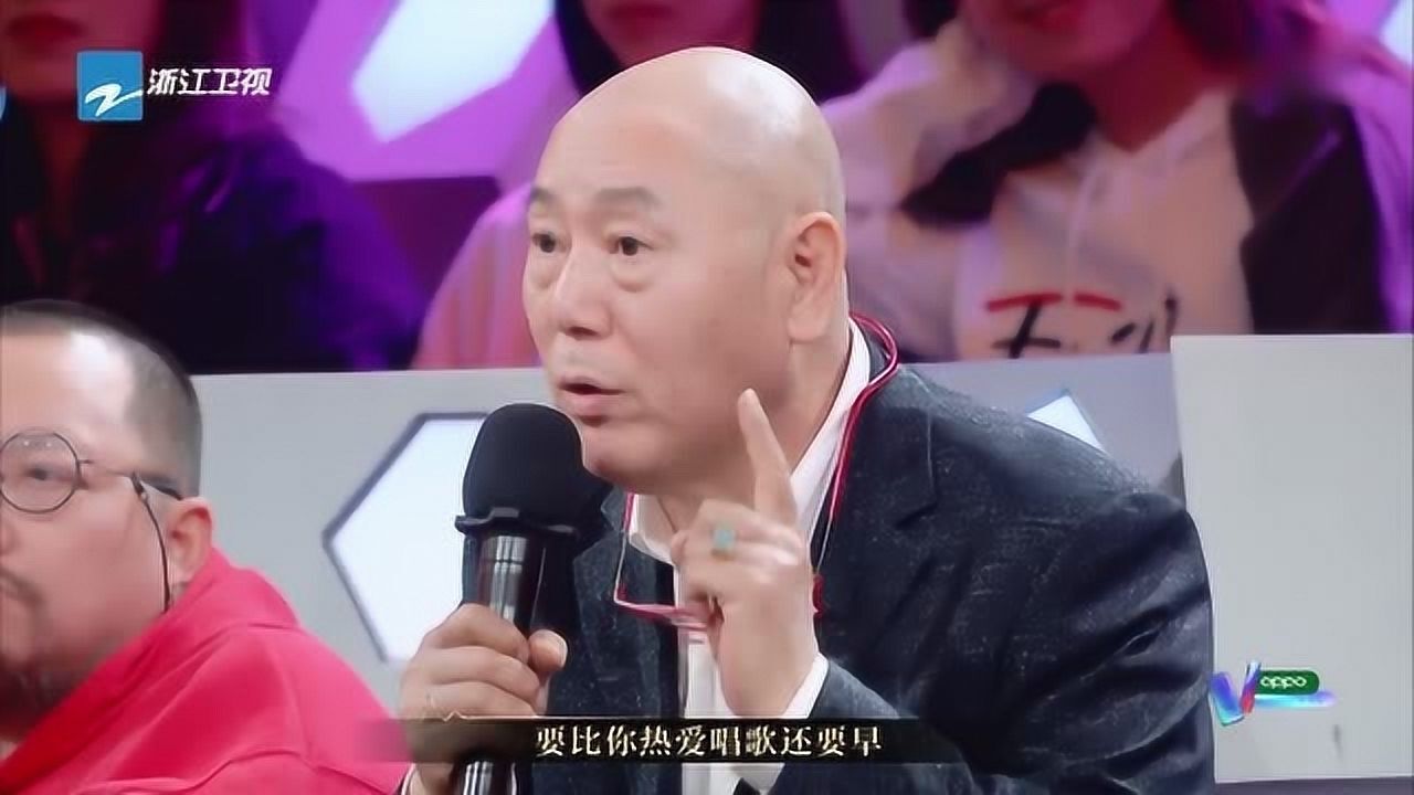 李诚儒爆笑点评杨坤你儿时其实想当演员没想到唱歌成就了你