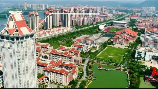 集美大学百年校庆宣传片《闽海之滨》