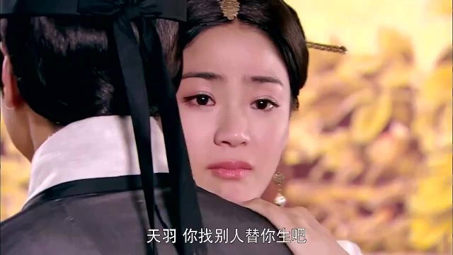 美人如画第6集:心宁迟迟未生子,天羽劝妻莫难过