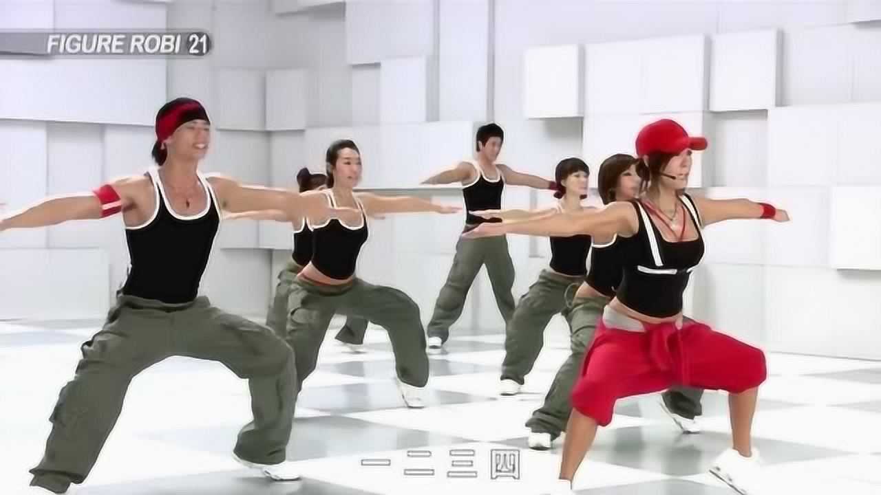 郑多燕减肥操全集，30分钟快速减肥操，瘦身减肥操练视频，减肚子腾讯视频 