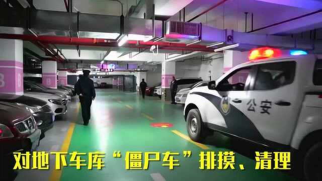 周末4万人往这里挤?警察蜀黍出手 浦东曹路这个商业体和拥堵再见