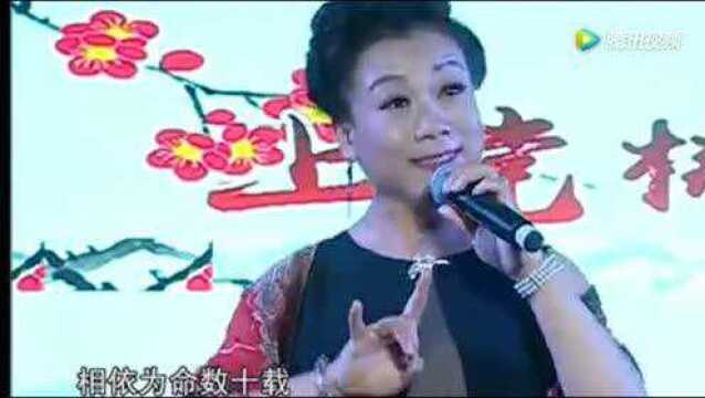 杜建萍上党梆子《皮秀英打虎》 艳惊全场