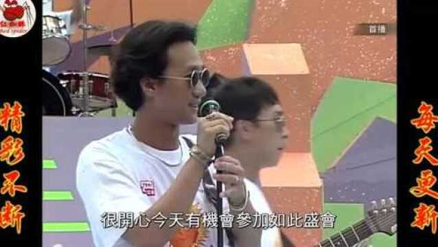 1991年太阳计划现场,Beyond乐队演唱  可知道、AMANI