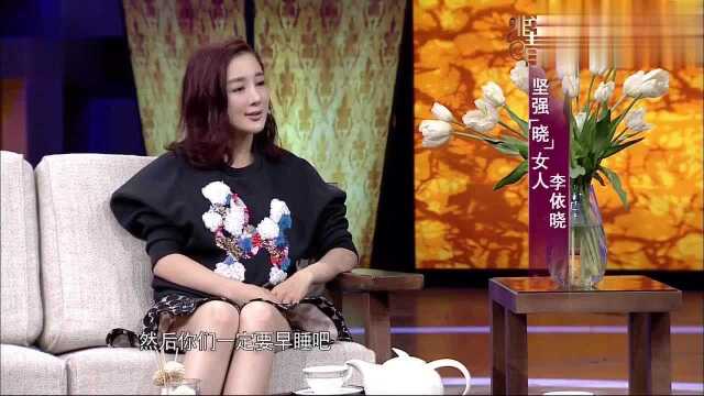 非常静距离:李依晓爆拍《封神英雄》,挑战苏妲己,妆容精心设计