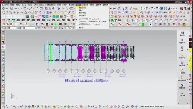 汽车冲压模具设计之AutoFormR6CAE软件连续模全工序分析学习