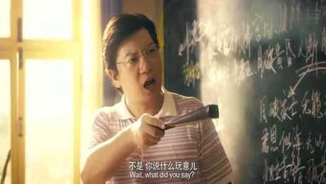 夏洛在卫生间睡了过去,做梦重返学生时代,自己简直不敢相信!