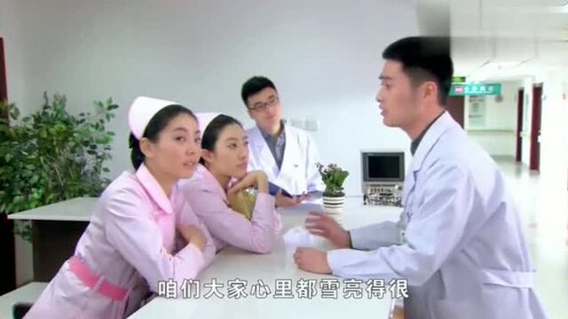 男子靠关系当副科长,同事们面前奉承他可背后却嘲讽他,人心险恶