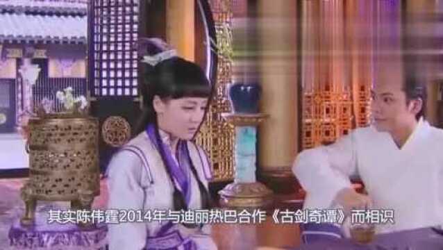 迪丽热巴恋情被曝光?两人疑似已同居,男主是大家都熟悉的他!